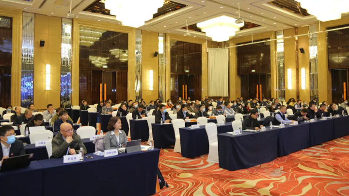 九游会J9应邀出席中国工程机械数字化转型峰会
