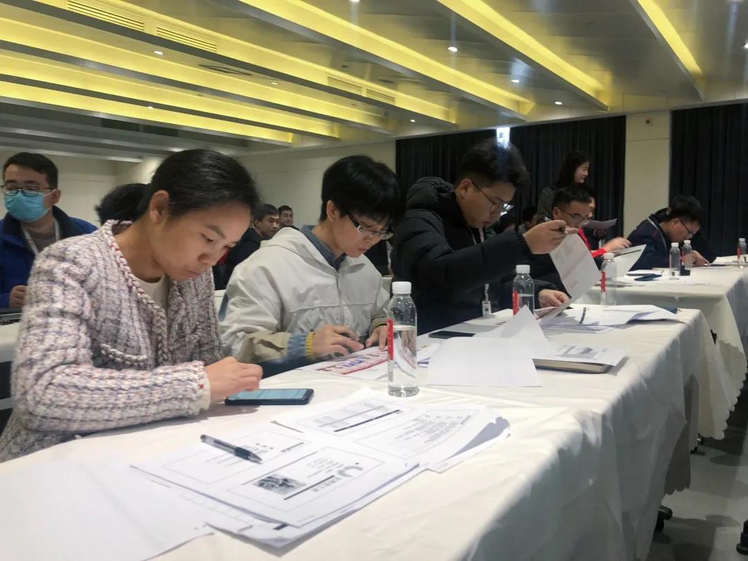 九游会J92020年度评优工作顺利举行！