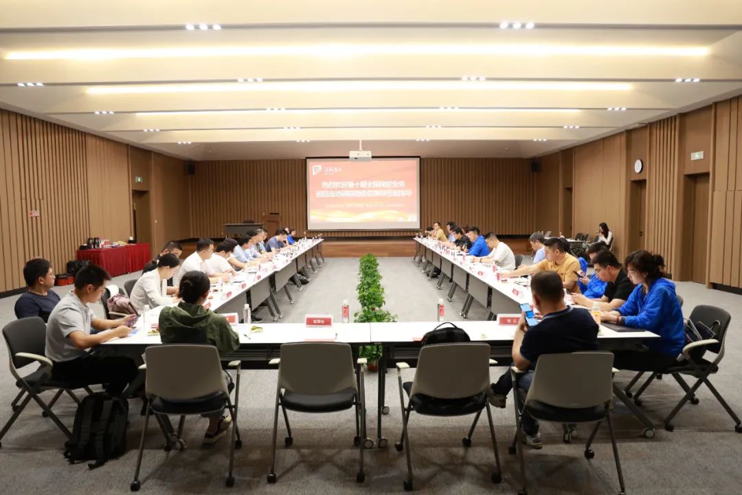 第十期全国储能产业巡回走访调研专家组莅临九游会J9