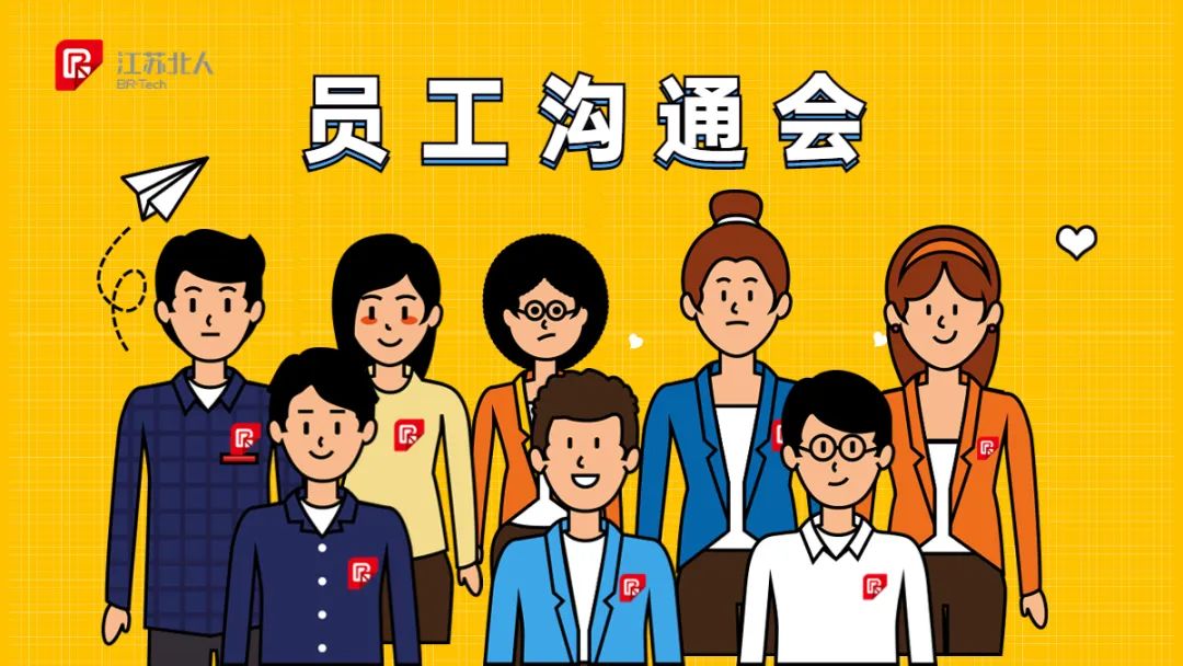 同心同行 · 不负韶华丨九游会·J9·官网|真人游戏第一品牌逐梦故事分享~~