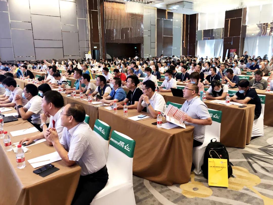 九游会J9应邀出席中国工程机械焊接技术高峰论坛