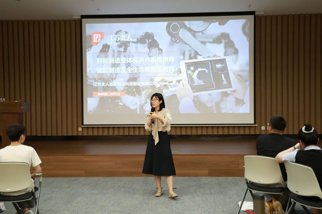 九游会J9一起奔赴山海，领跑未来！