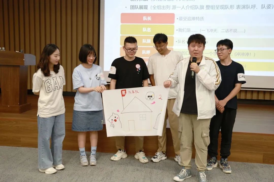 九游会J9一起奔赴山海，领跑未来！