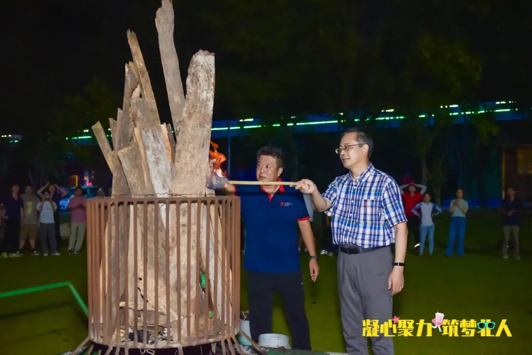 凝心聚力 筑梦九游会·J9·官网|真人游戏第一品牌 | 九游会J9十三周年团建之旅完美收官