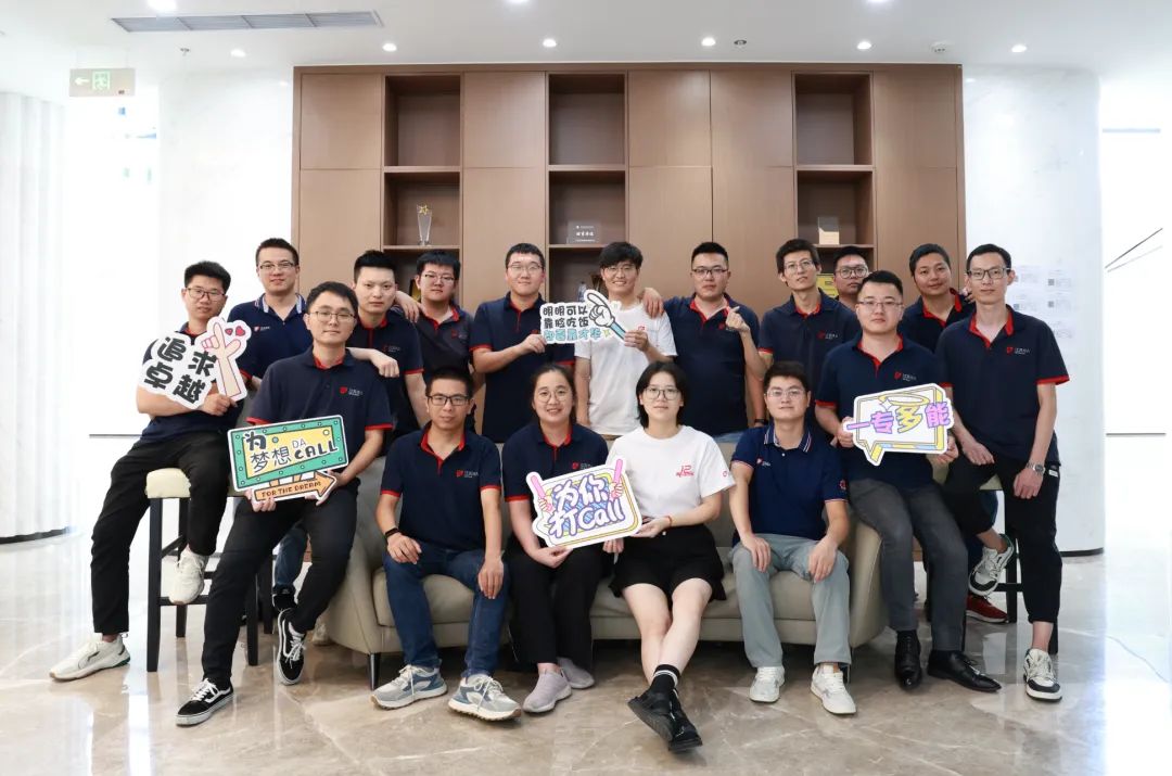 学其成，念吾师丨九游会J9第13届教师节重磅礼遇