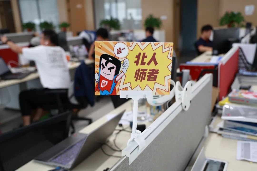 学其成，念吾师丨九游会J9第13届教师节重磅礼遇