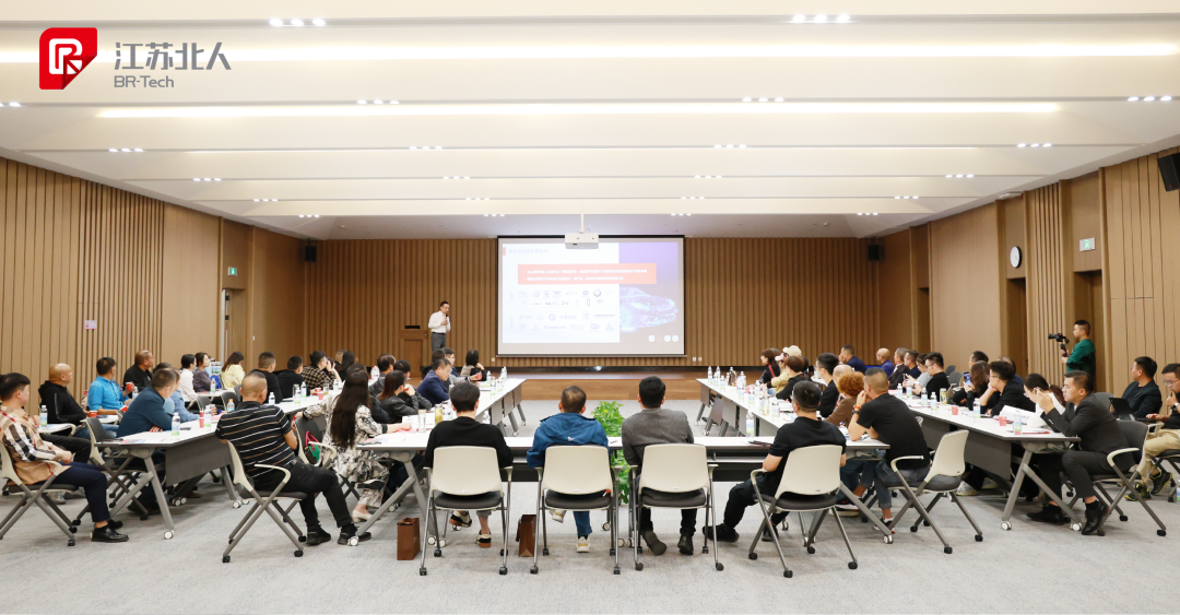 谋合作发展 促共赢未来 | 2023九游会·J9·官网|真人游戏第一品牌绿能经销商合作交流会顺利举行
