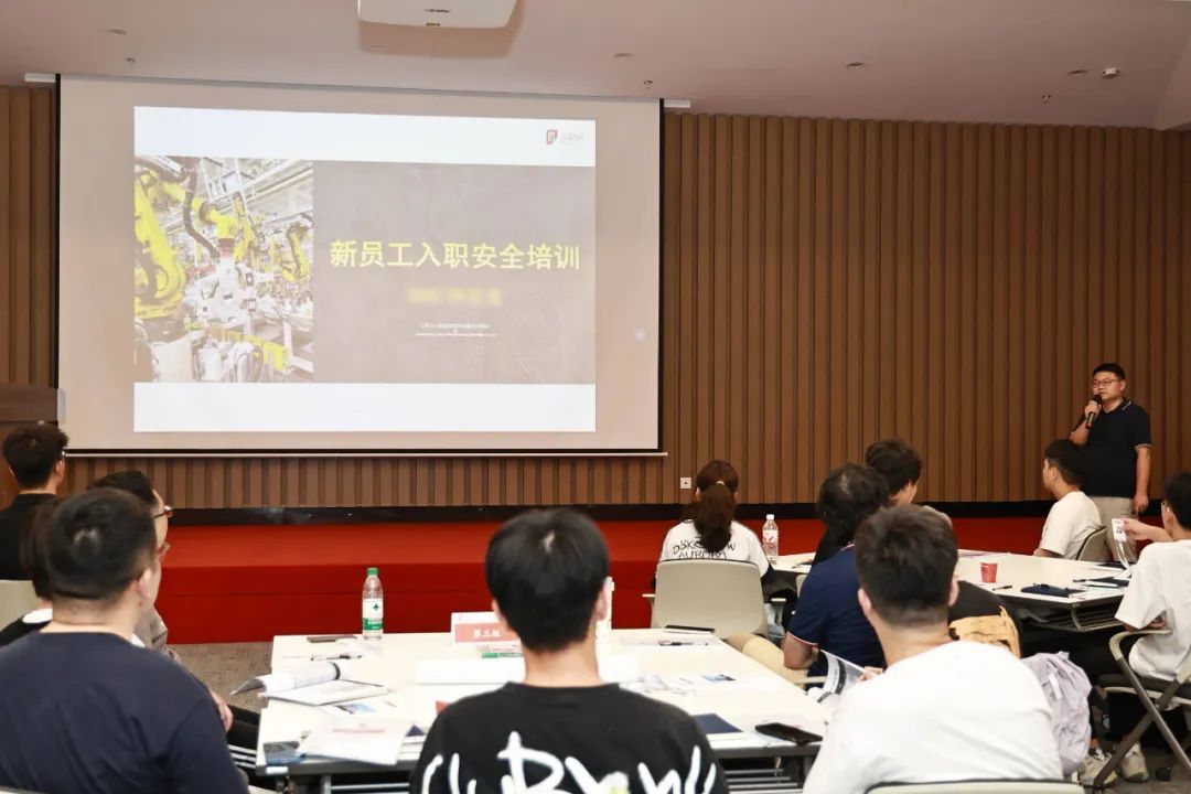 星聚九游会·J9·官网|真人游戏第一品牌 逐梦远航 | 九游会J92025年九游会·J9·官网|真人游戏第一品牌未来星入职集训精彩回顾