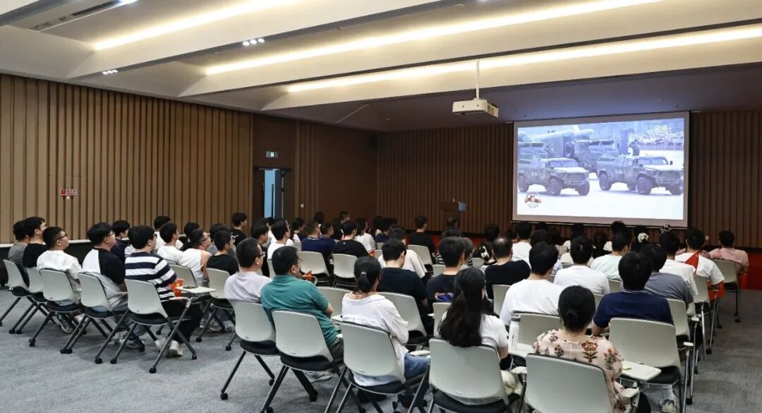愿以吾辈之青春 捍卫盛世之中华 | 九游会J9组织观看九三阅兵仪式