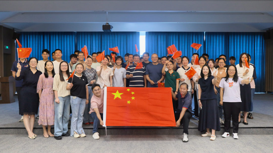 愿以吾辈之青春 捍卫盛世之中华 | 九游会J9组织观看九三阅兵仪式