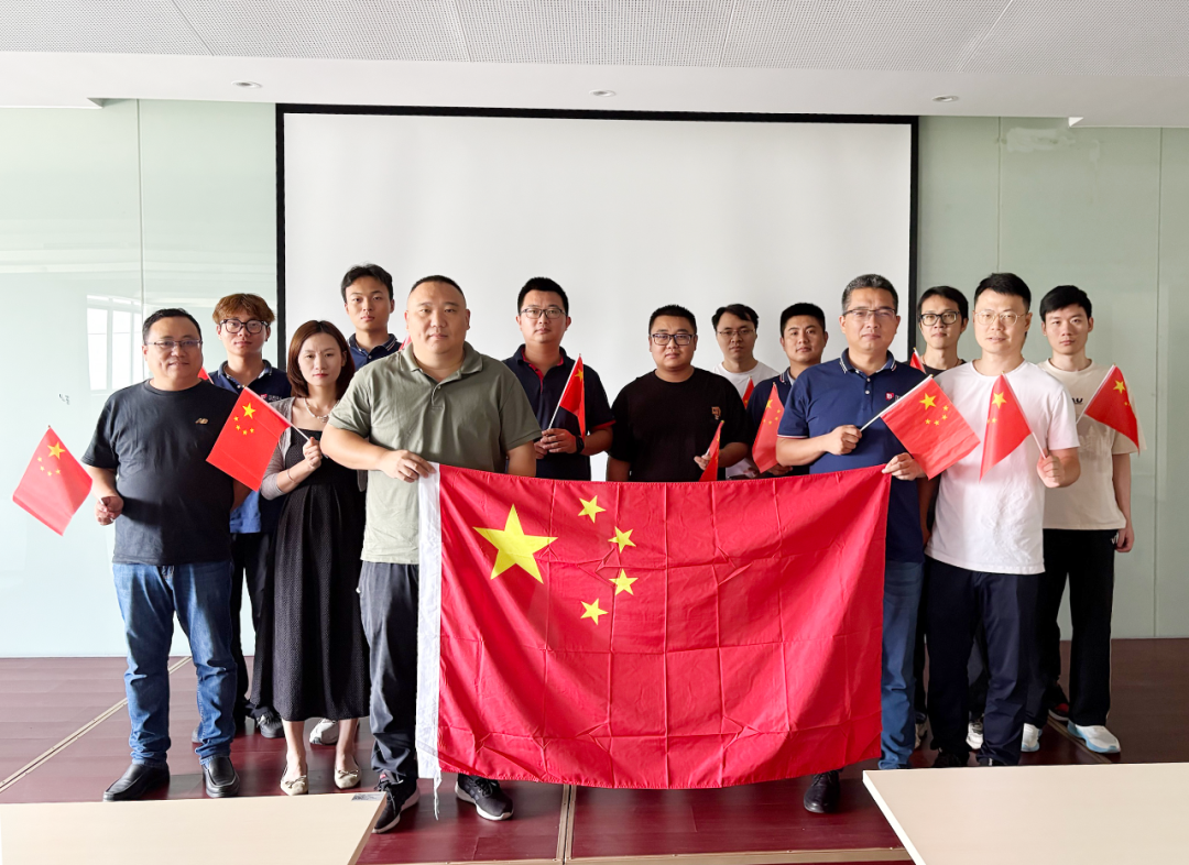 愿以吾辈之青春 捍卫盛世之中华 | 九游会J9组织观看九三阅兵仪式
